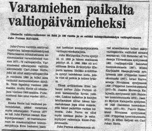 Valtiopäivämies Juho Pernu
Teksti lienee julkaistu Keskipohjanmaa-lehdessä.
Keywords: Pernu