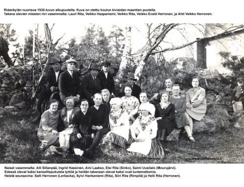 Ridankylän nuorisoa 
Keywords: Rita Haapaniemi Herronen Sillanpää Hassinen Laakso Sinko Uusitalo Mourujärvi Lerbacka Hankaniemi Rimpilä 