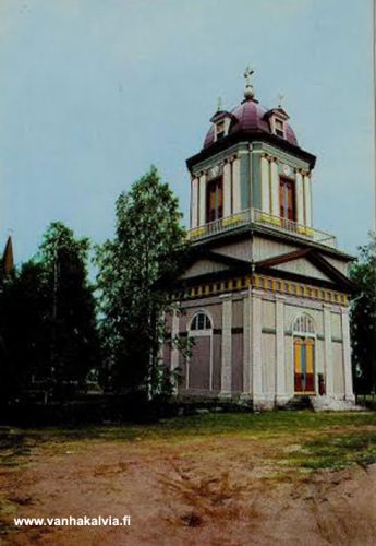 Kälviän kirkon tapuli
Kälviän kirkon tapuli postikorttikuvassa.


